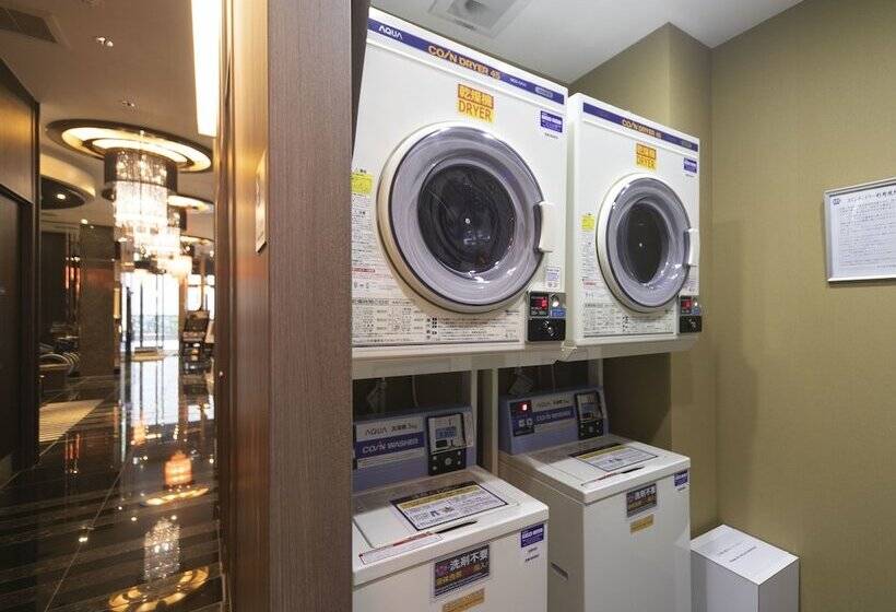 Apa Hotel Kyoto Ekikita