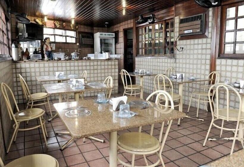 酒店 Das Fronteiras