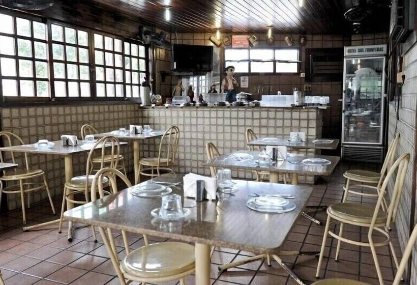 酒店 Das Fronteiras