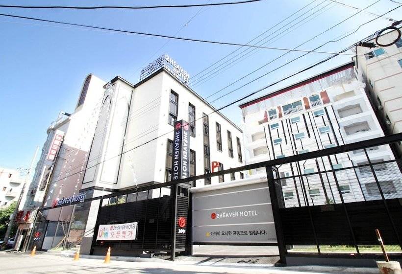 Hotel Gimhae Toheaven Gaya Theme Park