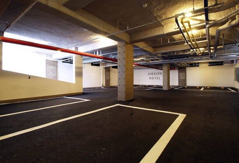 Hotel Gimhae Toheaven Gaya Theme Park