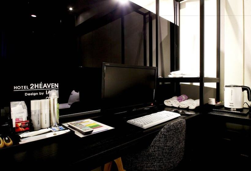 Hotel Gimhae Toheaven Gaya Theme Park