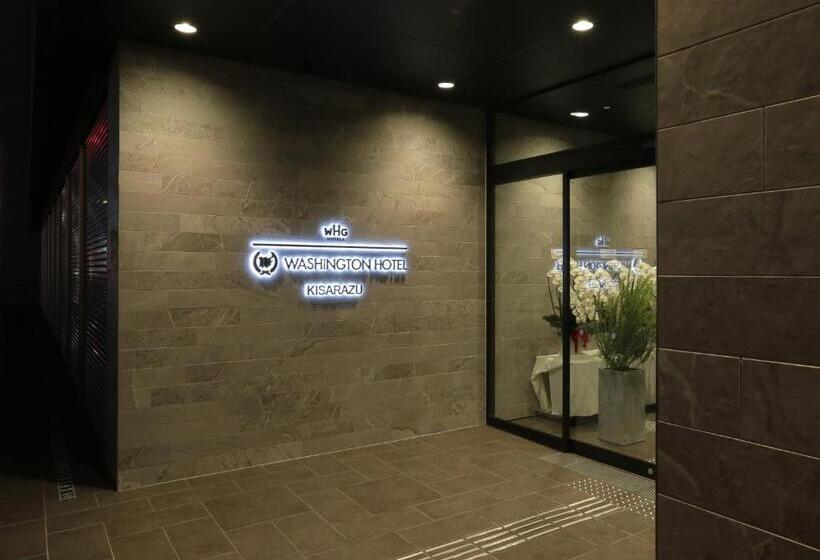 בית מלון כפרי Kisarazu Washington