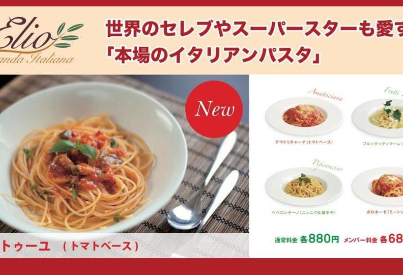 Отель Large Adults Only