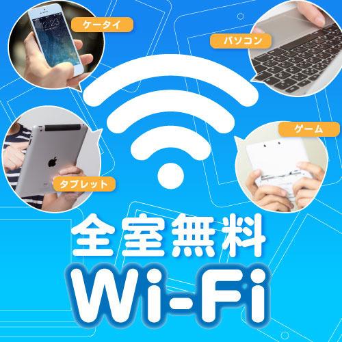 فندق Nobeoka Washington