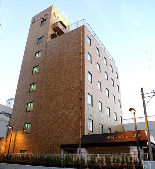 فندق Nobeoka Washington