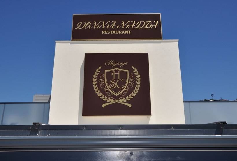 هتل Santa Cruz Boutique