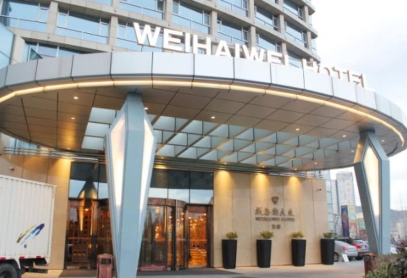 هتل Weihaiwei