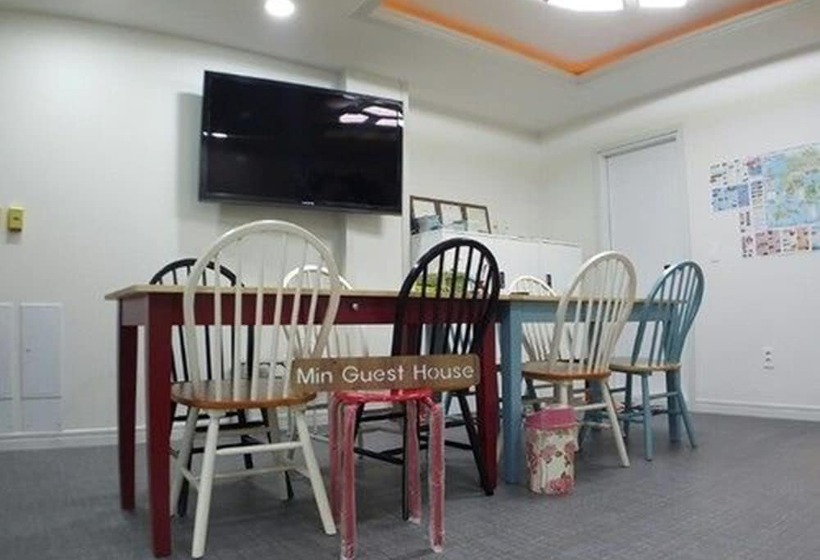 Min Guest House   Hostel