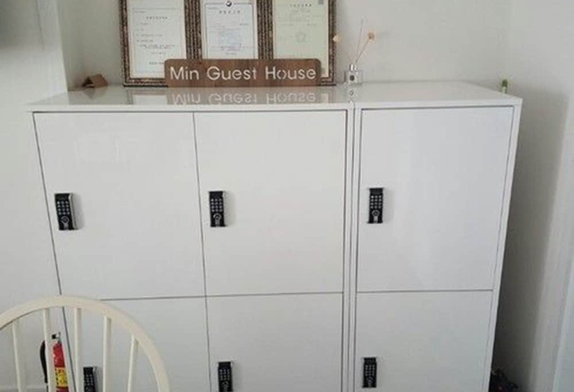Min Guest House   Hostel