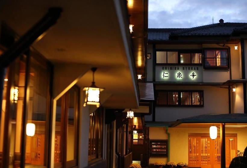 日式旅馆 Chigira Jinsentei