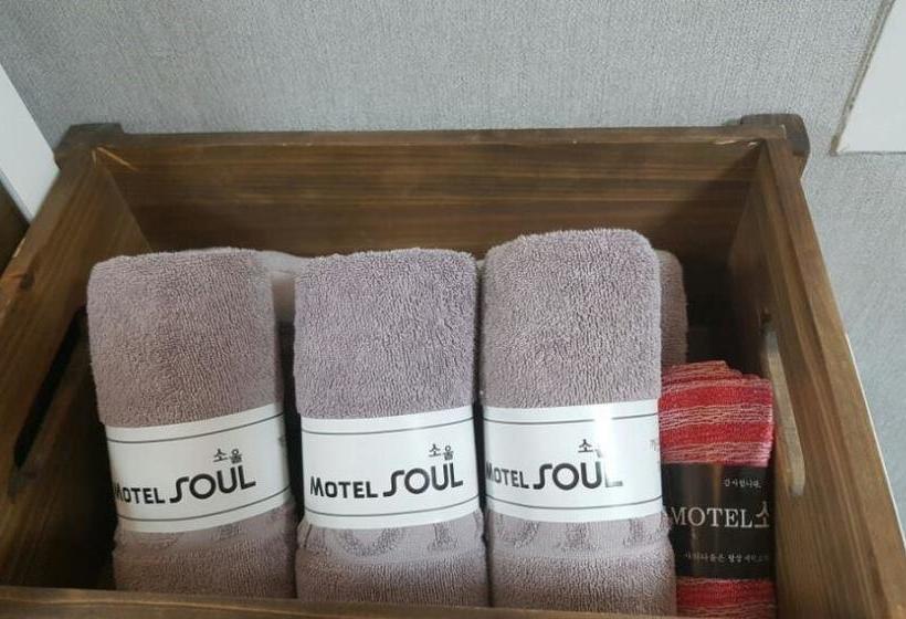 Soul Motel