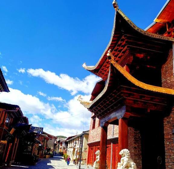 The Moon Bird Hostel