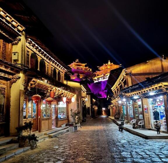 The Moon Bird Hostel