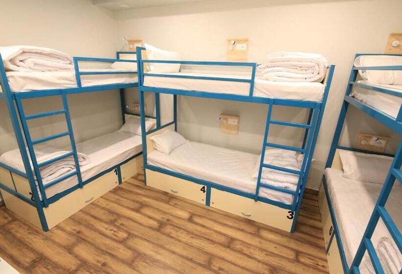 Blue Beds Hostel
