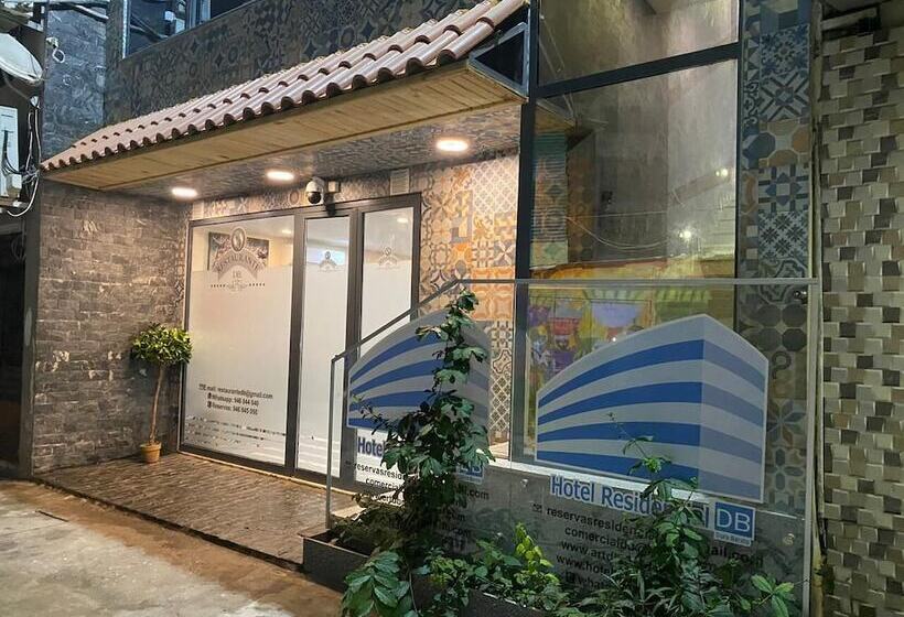 هتل Residence Db