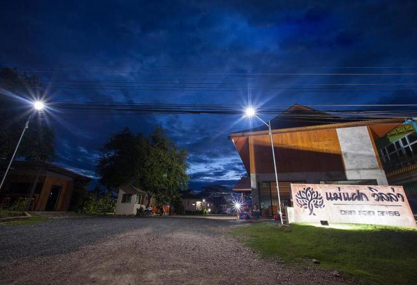 리조트 Mae Faek Villas