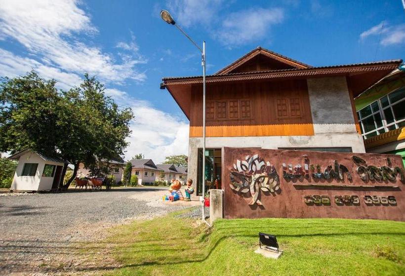 리조트 Mae Faek Villas