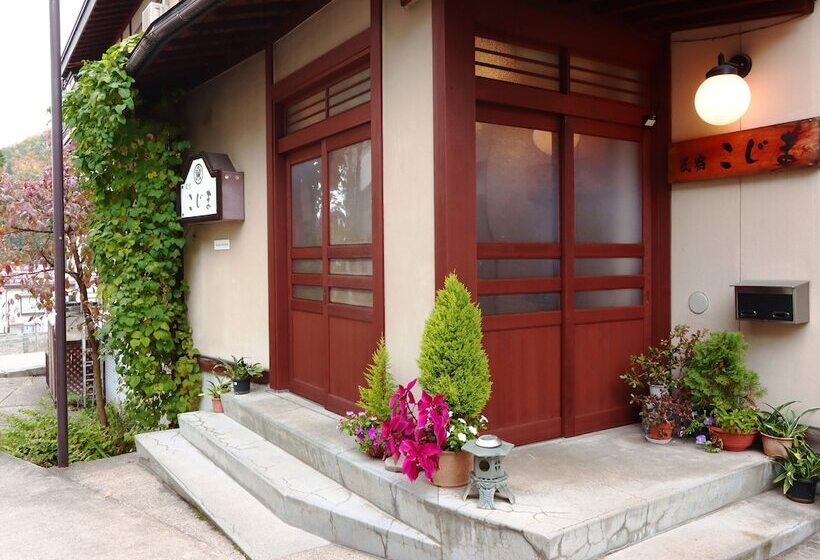 료칸 Minshuku Kojima