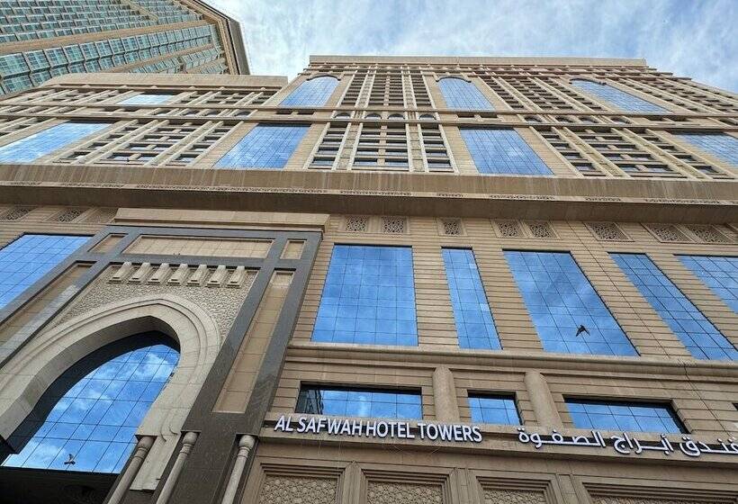 Al Safwah Hotel Tower 3
