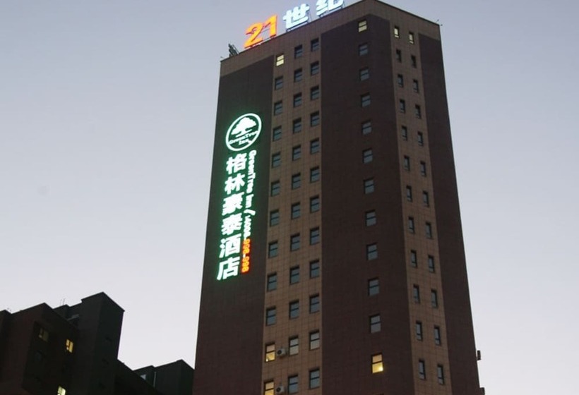Greentree Inn Liaoyuan Longshan District Train Station Longjihuadian Hotel_
