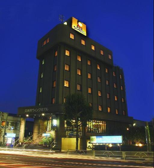 הוסטל Kumegawa Wing