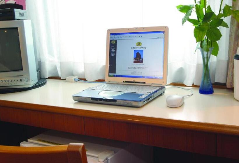 הוסטל Kumegawa Wing