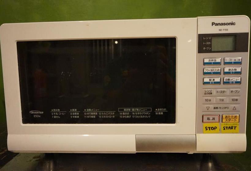 فندق صغير Next Tainment Naha