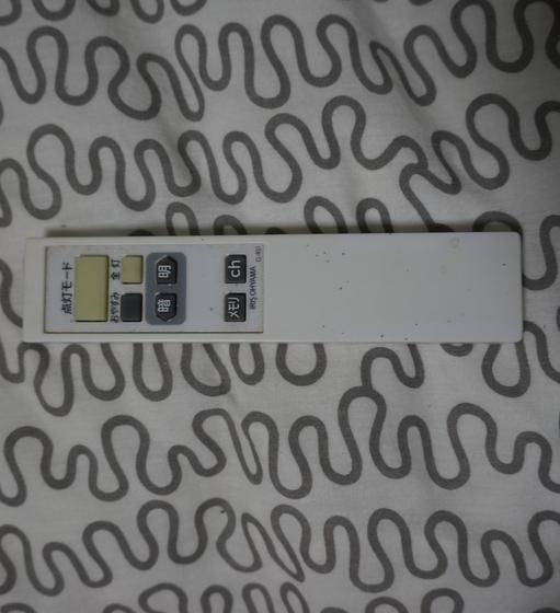 فندق صغير Next Tainment Naha