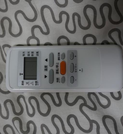 فندق صغير Next Tainment Naha