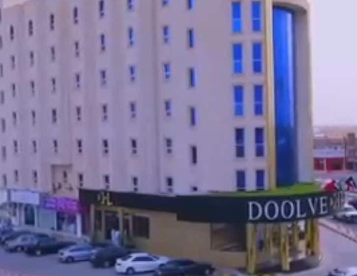 هتل Doolve