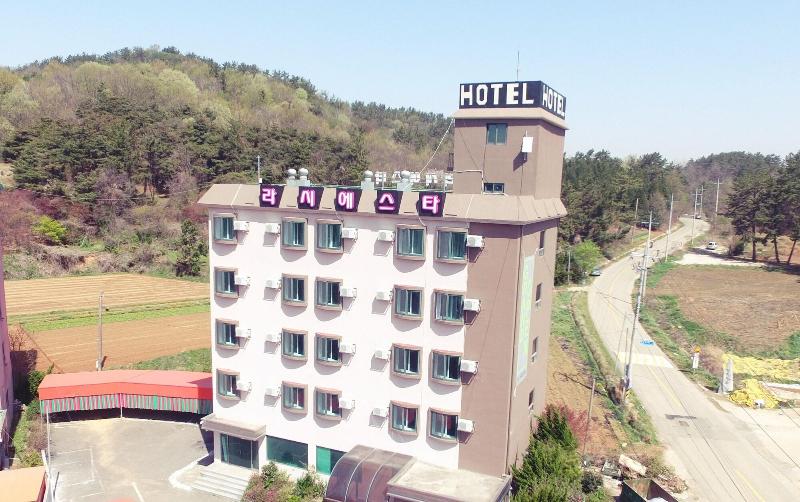 Отель Gunsan La Siesta