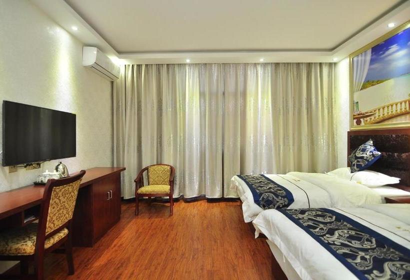 ホテル Hanggong Holiday