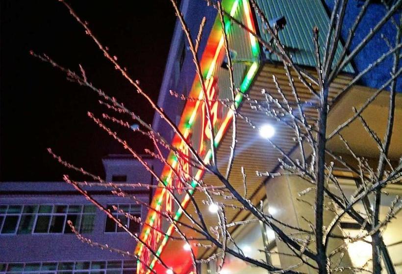 ホテル Hanggong Holiday