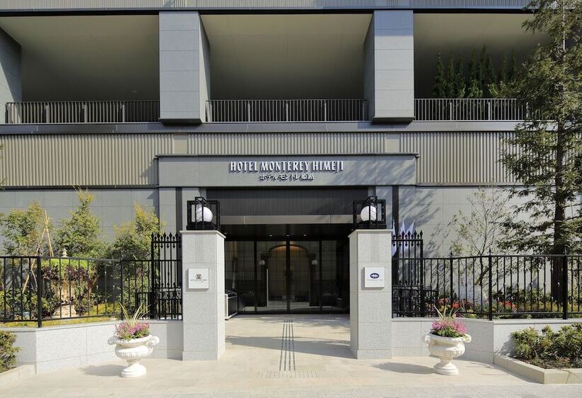 酒店 Monterey Himeji