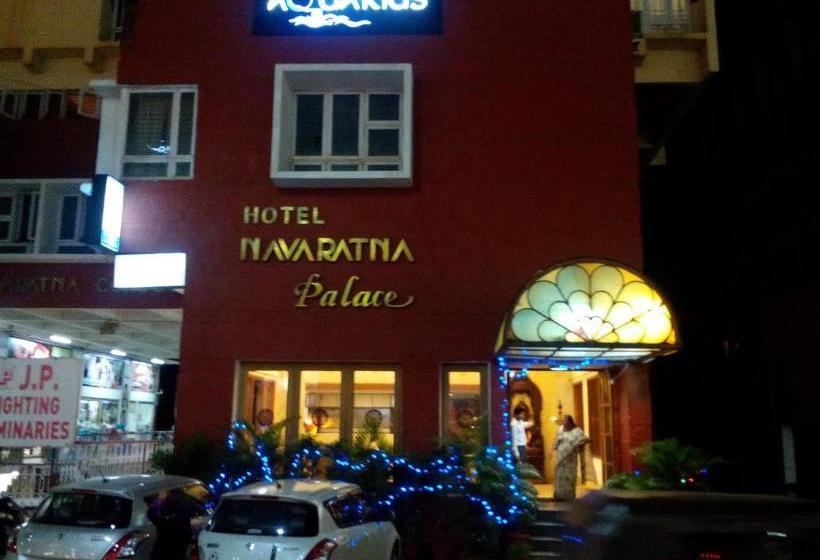 هتل Navaratna Palace