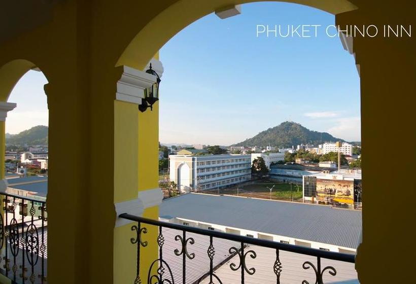 هتل Phuket Chinoinn