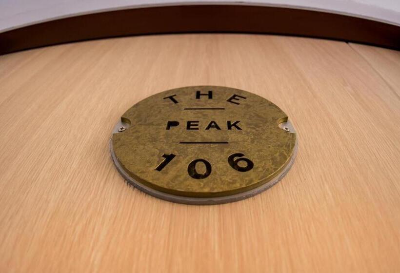 فندق The Peak