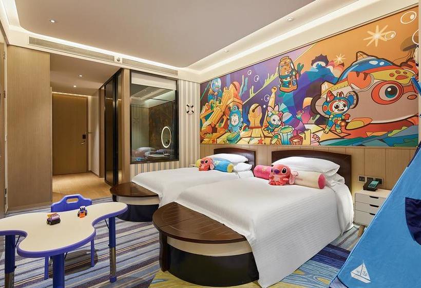 Hotel Wanda Realm Resort Harbin Songbei