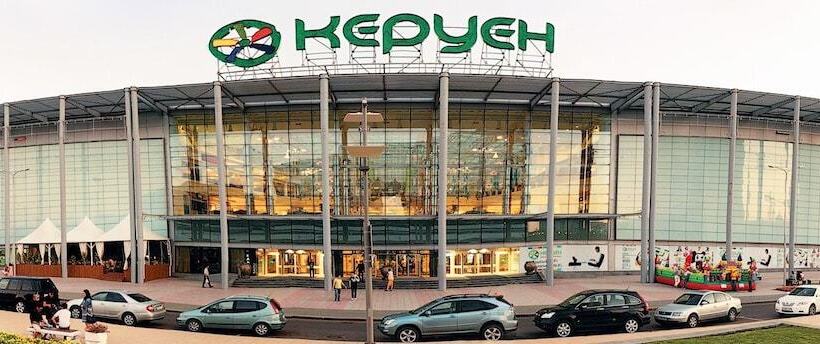 Hotel Wyndham Garden Astana