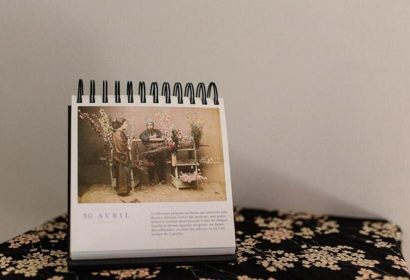 فندق صغير Nami House