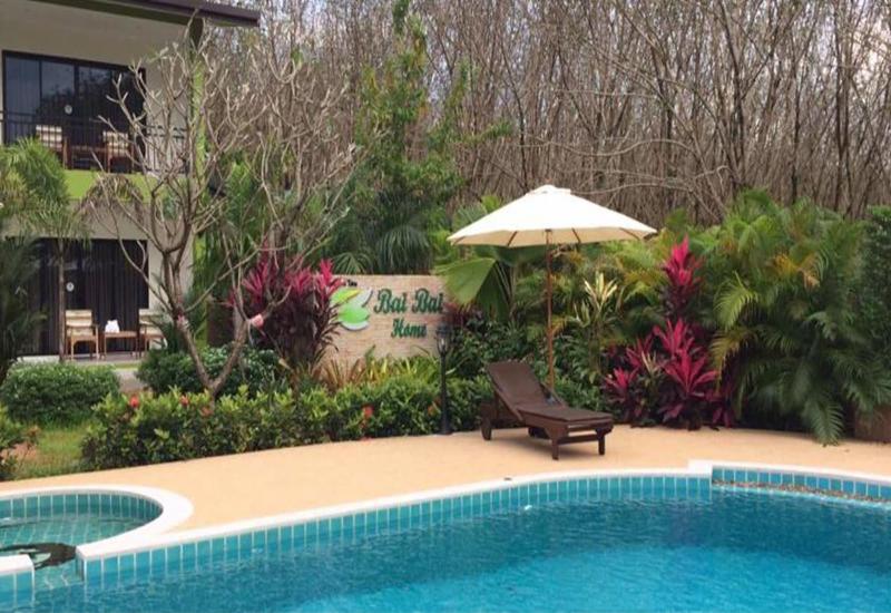 אתר נופש Bai Bai Home