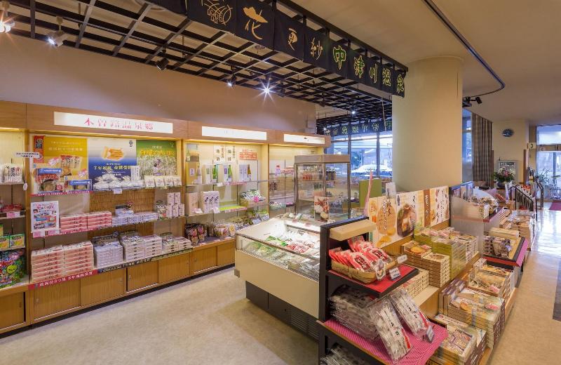 Рёкан Hanasarasa