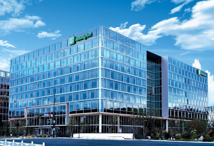 호텔 Holiday Inn Hangzhou Gcec By Ihg