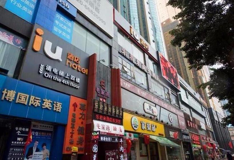 Iu Hotel Guangzhou Sports Center Lin He West Metro Branch