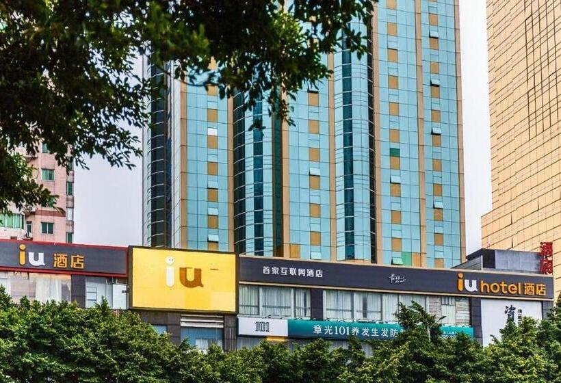 Iu Hotel Guangzhou Sports Center Lin He West Metro Branch