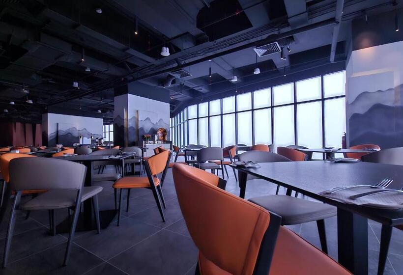 בית מלון כפרי Wyndham Ion Majestic Genting Highlands