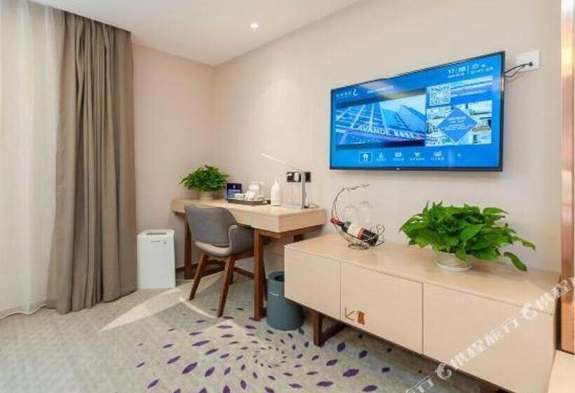 Lavande Hotel Beijing Tian'anmen Square Wangfujing Street