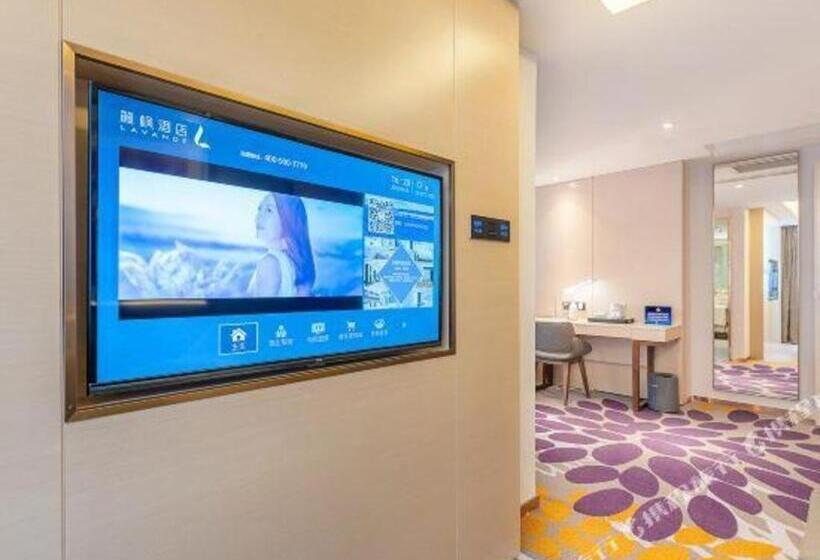 Lavande Hotel Beijing Tian'anmen Square Wangfujing Street