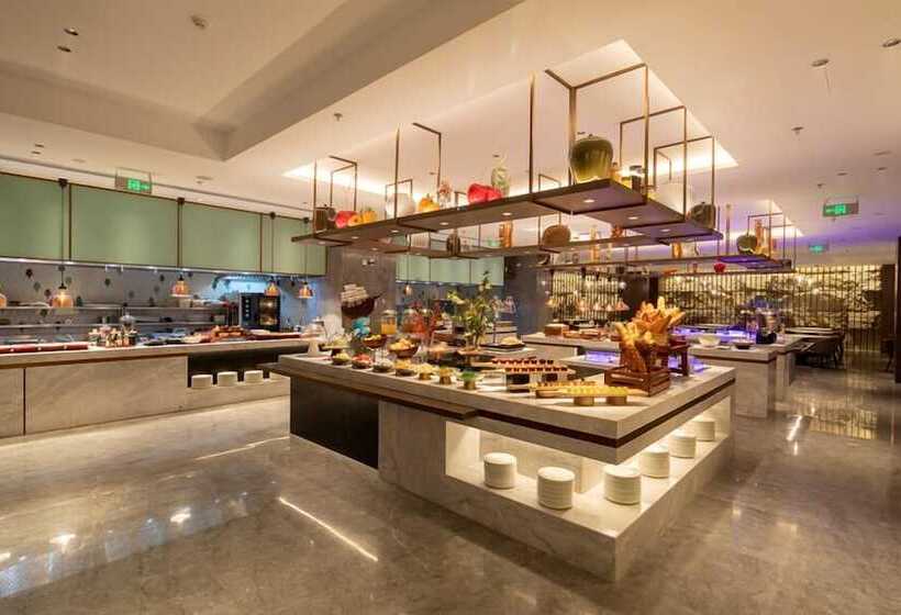 Radisson Hotel Beijing Daxing Airport